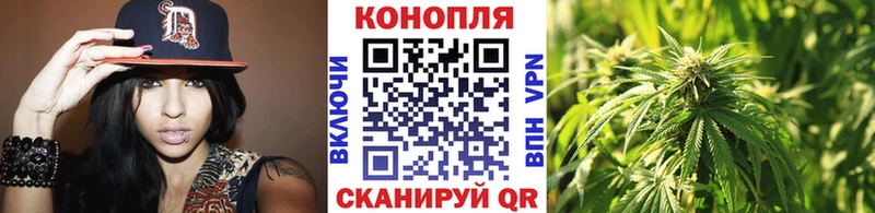 Где купить Санкт-Петербург Канабис A PVP Меф мяу мяу