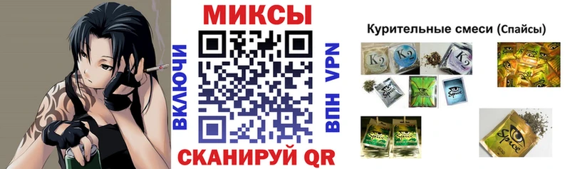 БУТИРАТ бутандиол дарнет шоп Санкт-Петербург