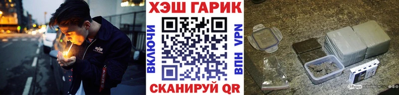 blacksprut ссылка  Санкт-Петербург  ГАШ индика сатива 
