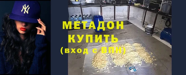 меф Надым