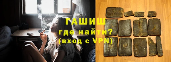 ПСИЛОЦИБИНОВЫЕ ГРИБЫ Навашино