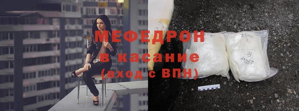 марки lsd Нефтекумск