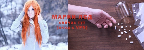 меф Надым