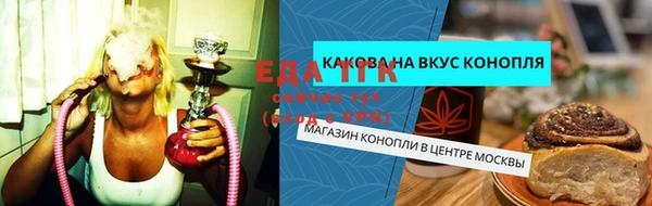 марки lsd Нефтекумск