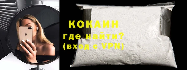 ПСИЛОЦИБИНОВЫЕ ГРИБЫ Навашино