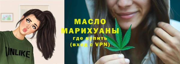 спиды Нея