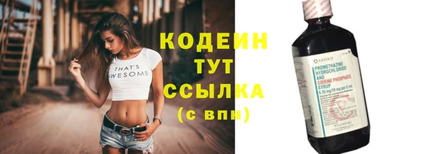 MDMA Нефтегорск