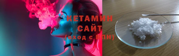 спиды Нея