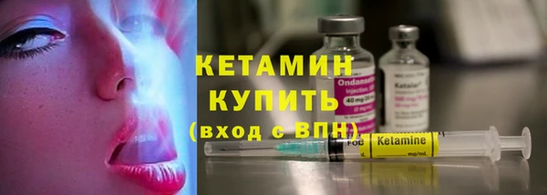 меф Надым