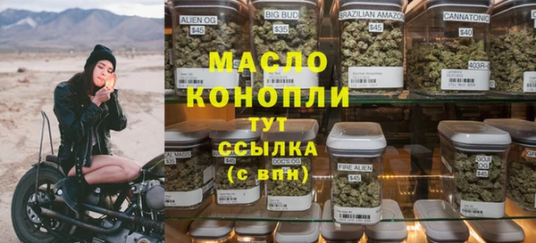 меф Надым