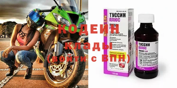 меф Надым