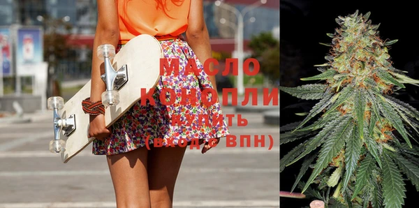 ПСИЛОЦИБИНОВЫЕ ГРИБЫ Навашино