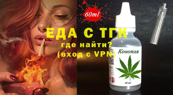 кокс Беслан
