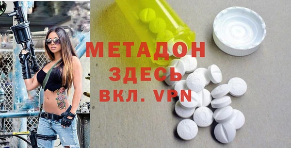 марки lsd Нефтекумск