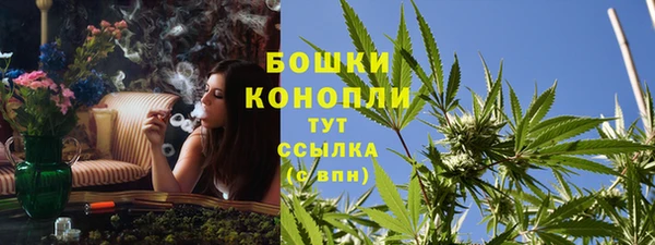 соль курить ск Наволоки