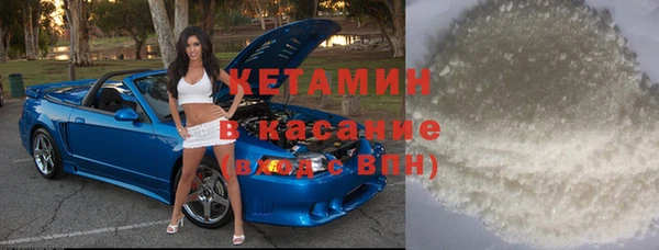 спиды Нея