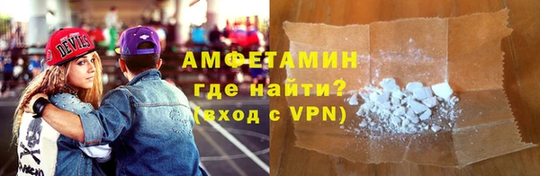 эйфоретик Билибино