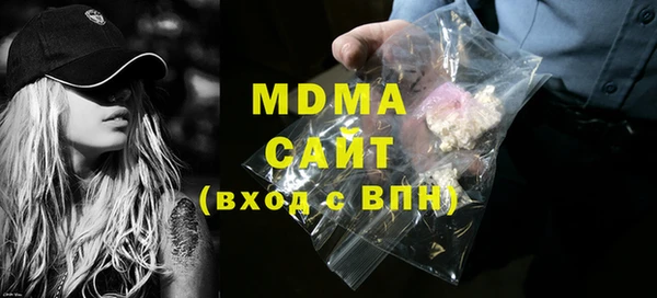 меф Надым