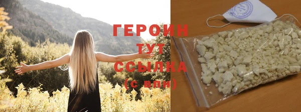 спиды Нея