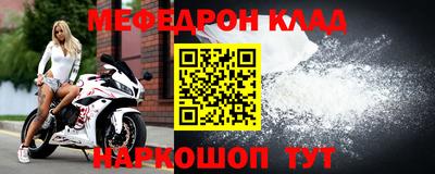 крисы Изобильный