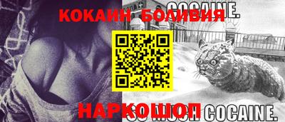 дурь Балаково