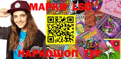 кокаин перу Ипатово
