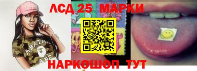 соль курить ск Ирбит