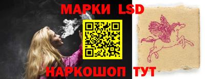 соль курить ск Ирбит