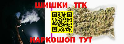 кокаин премиум Балашиха