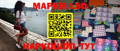 дурь Балаково