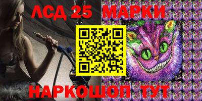 кокаин премиум Балашиха