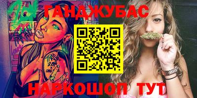 крисы Изобильный