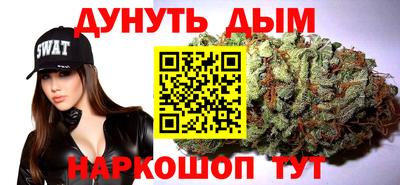 кокаин перу Ипатово