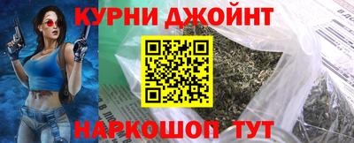 кокаин перу Ипатово