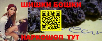 кокаин перу Ипатово