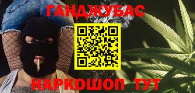 кокаин перу Ипатово
