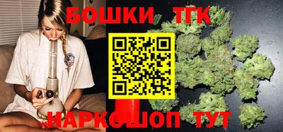 дурь Балаково