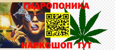 кокаин перу Ипатово