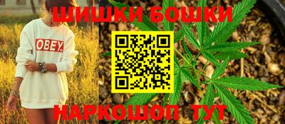 крисы Изобильный