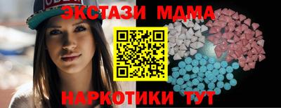 дурь Балаково