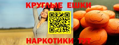 дурь Балаково