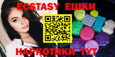 крисы Изобильный