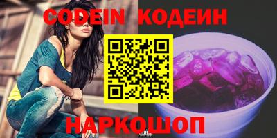 крисы Изобильный