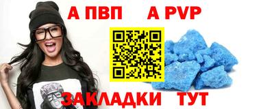 соль курить ск Ирбит