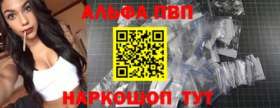 соль курить ск Ирбит