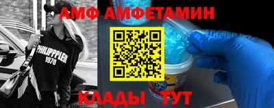 крисы Изобильный