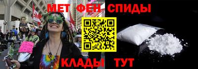 дурь Балаково