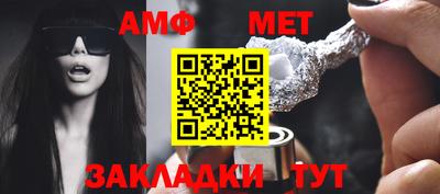соль курить ск Ирбит