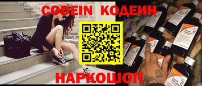 крисы Изобильный