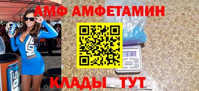 крисы Изобильный